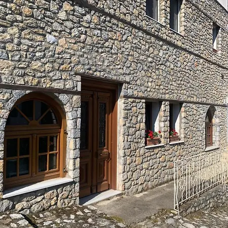 οικια αποζαρι μεγαλη περσα Apartment